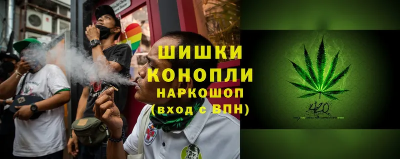 кракен tor  Поворино  Марихуана LSD WEED 